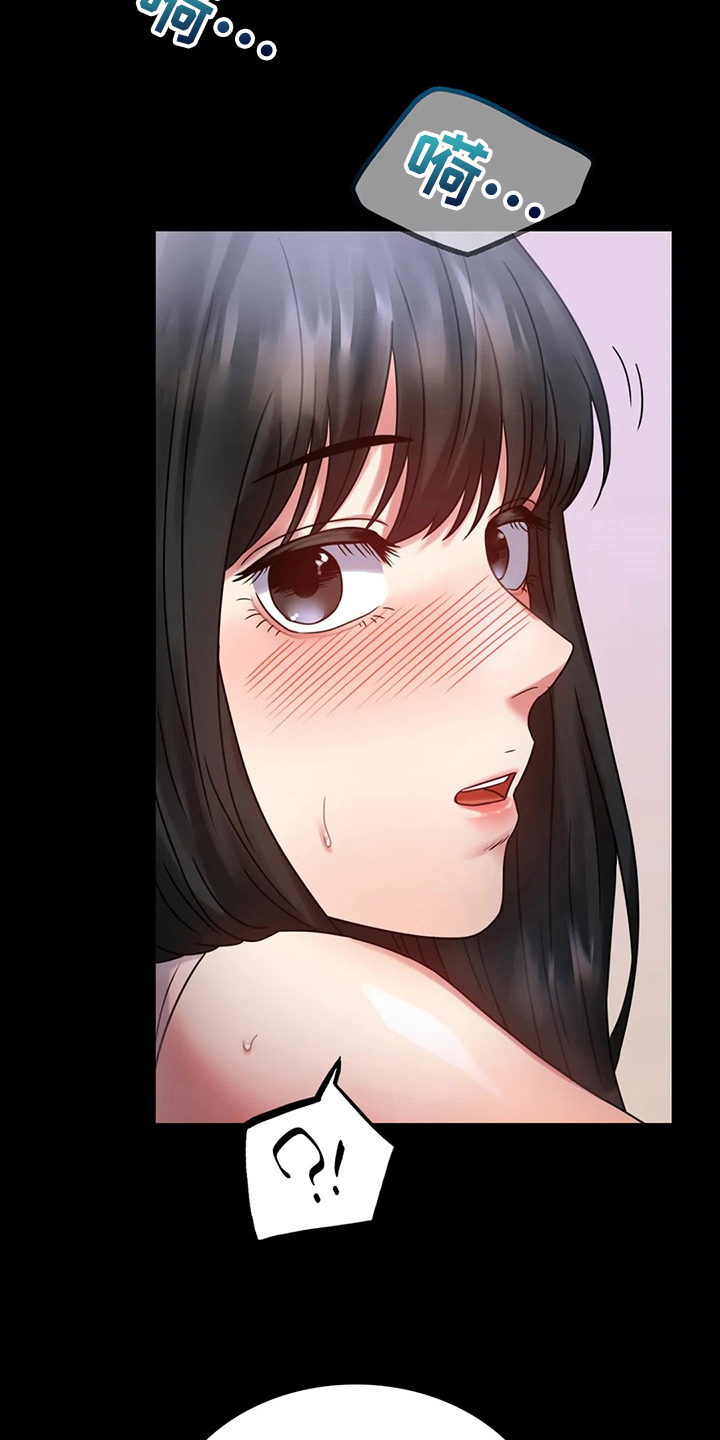 第58章：离婚28