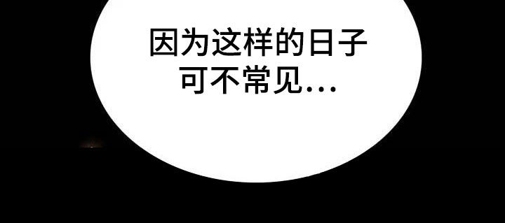 第32章：不常见27