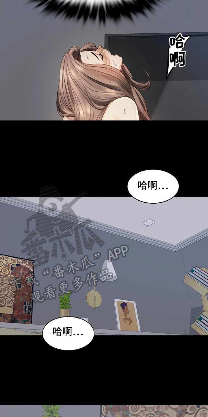 第10章：工作3