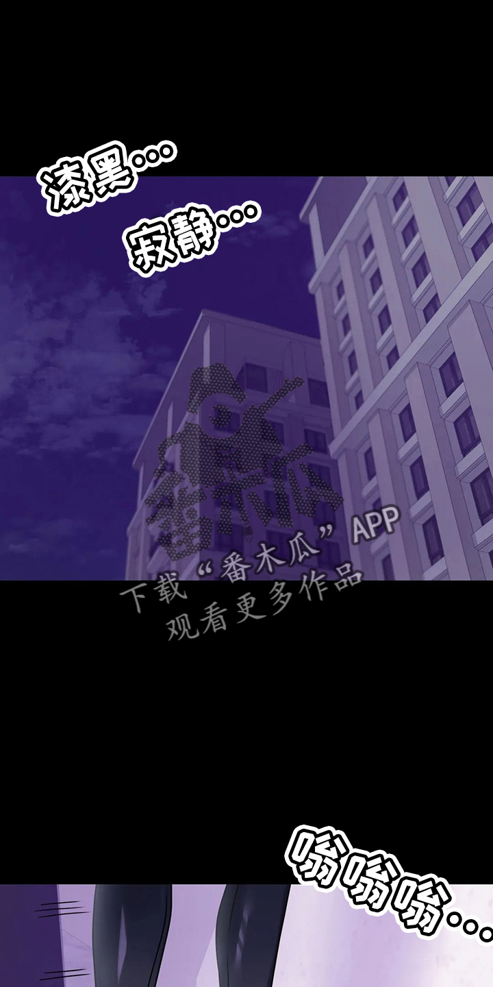 第57章：发现33