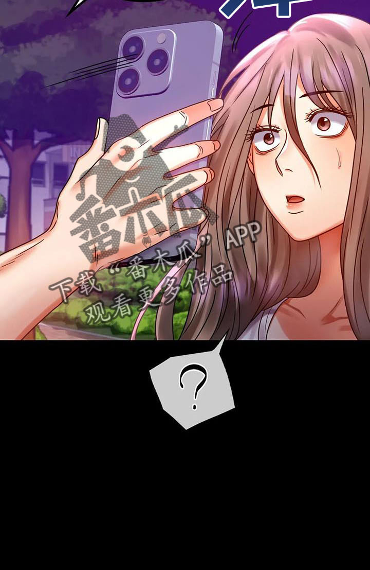 第60章：双标11