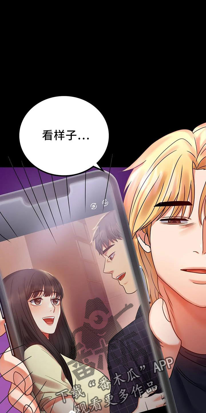 第60章：双标13