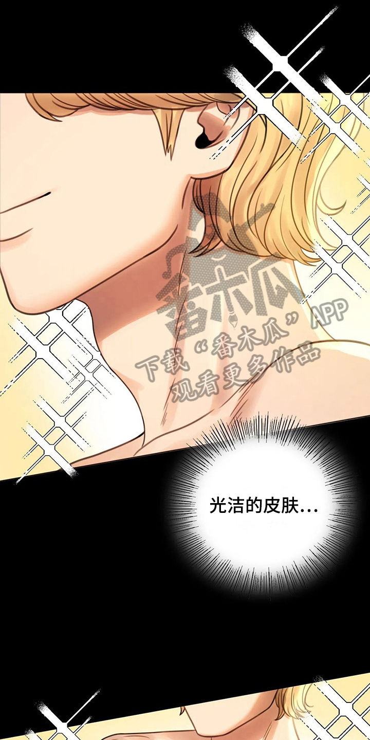 第12章：警惕0