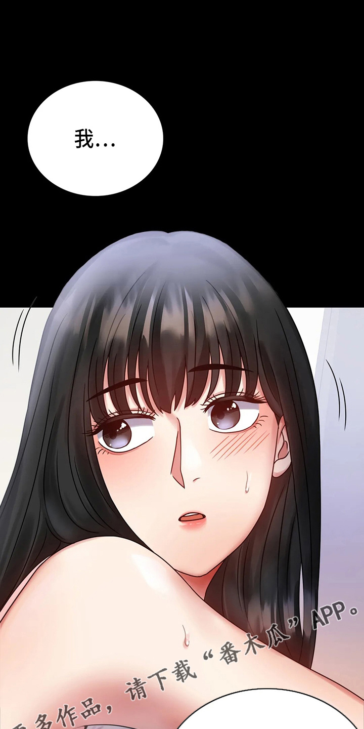 第58章：离婚31