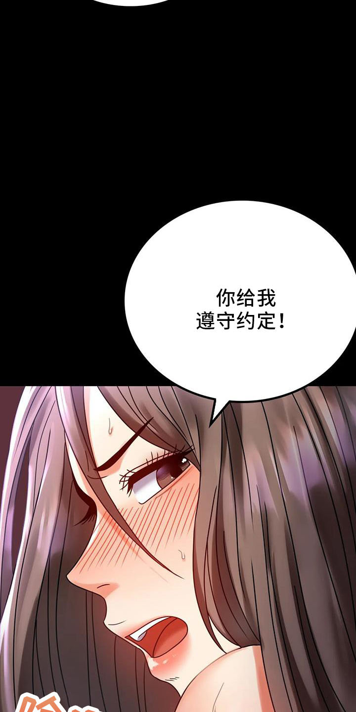 第60章：双标35