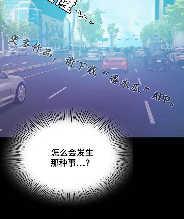 第36章：出发24