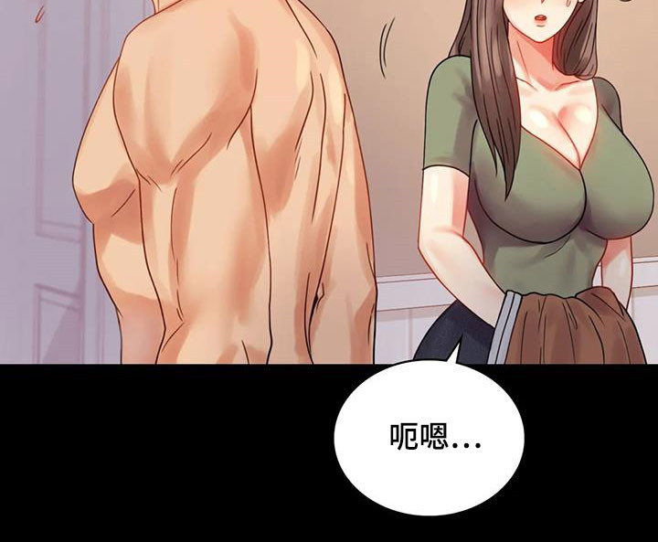 第41章：开门见山13