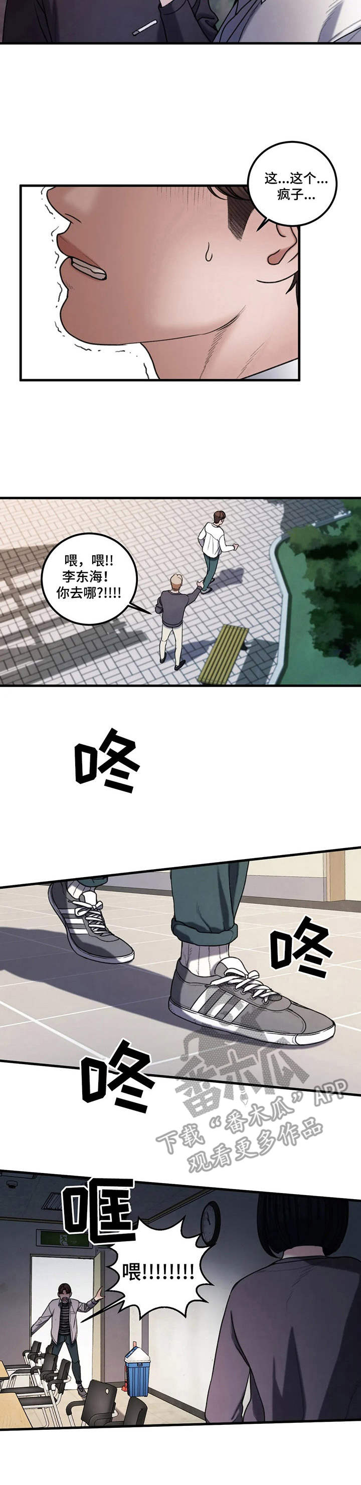 第13章：欣赏9