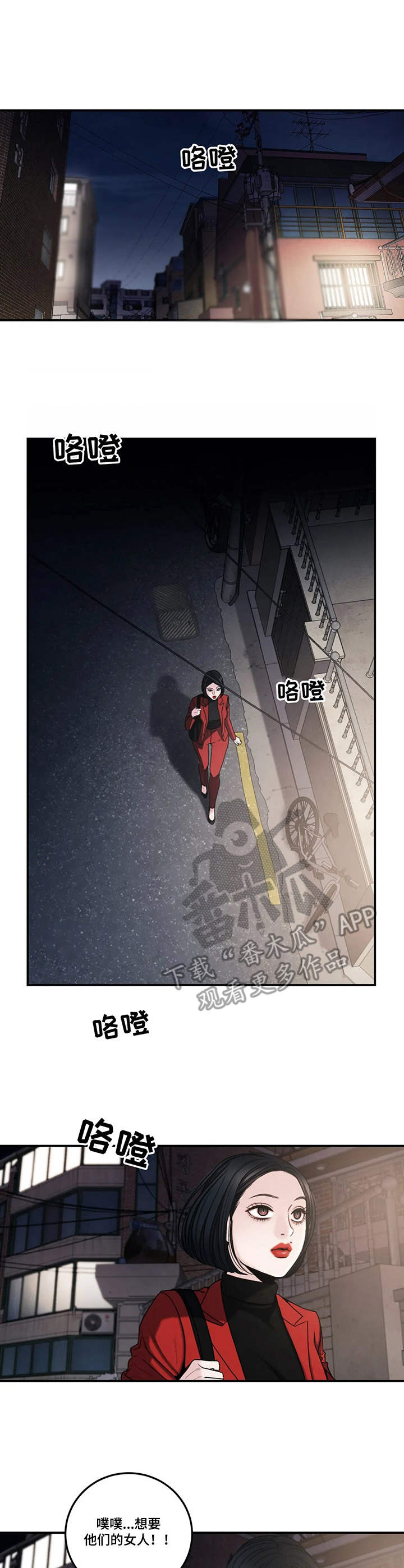 第8章：爱好0
