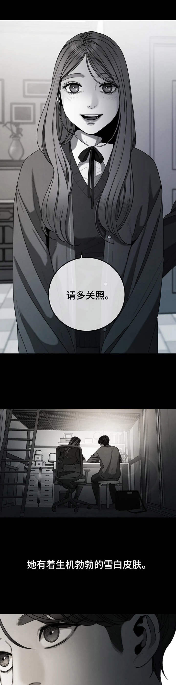 第20章：何去何从5