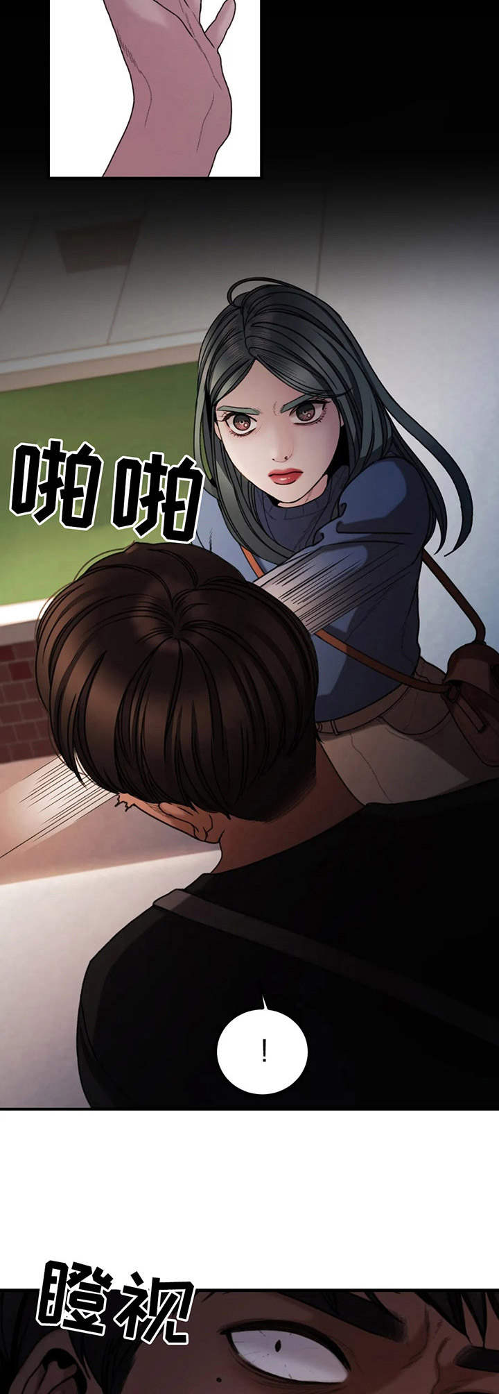 第16章：疑问1
