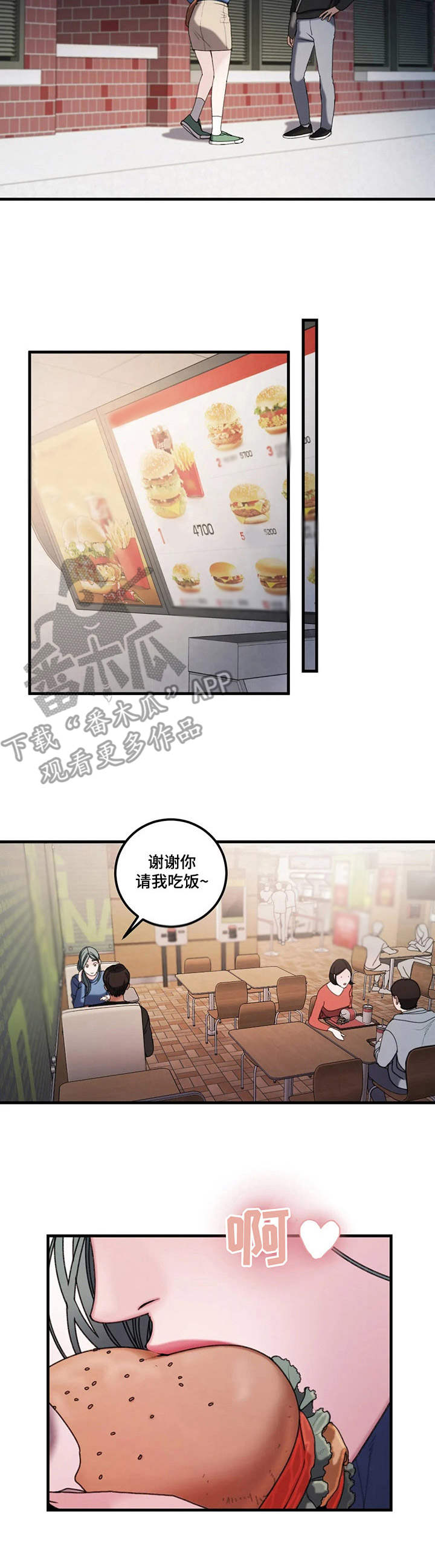 第16章：疑问6
