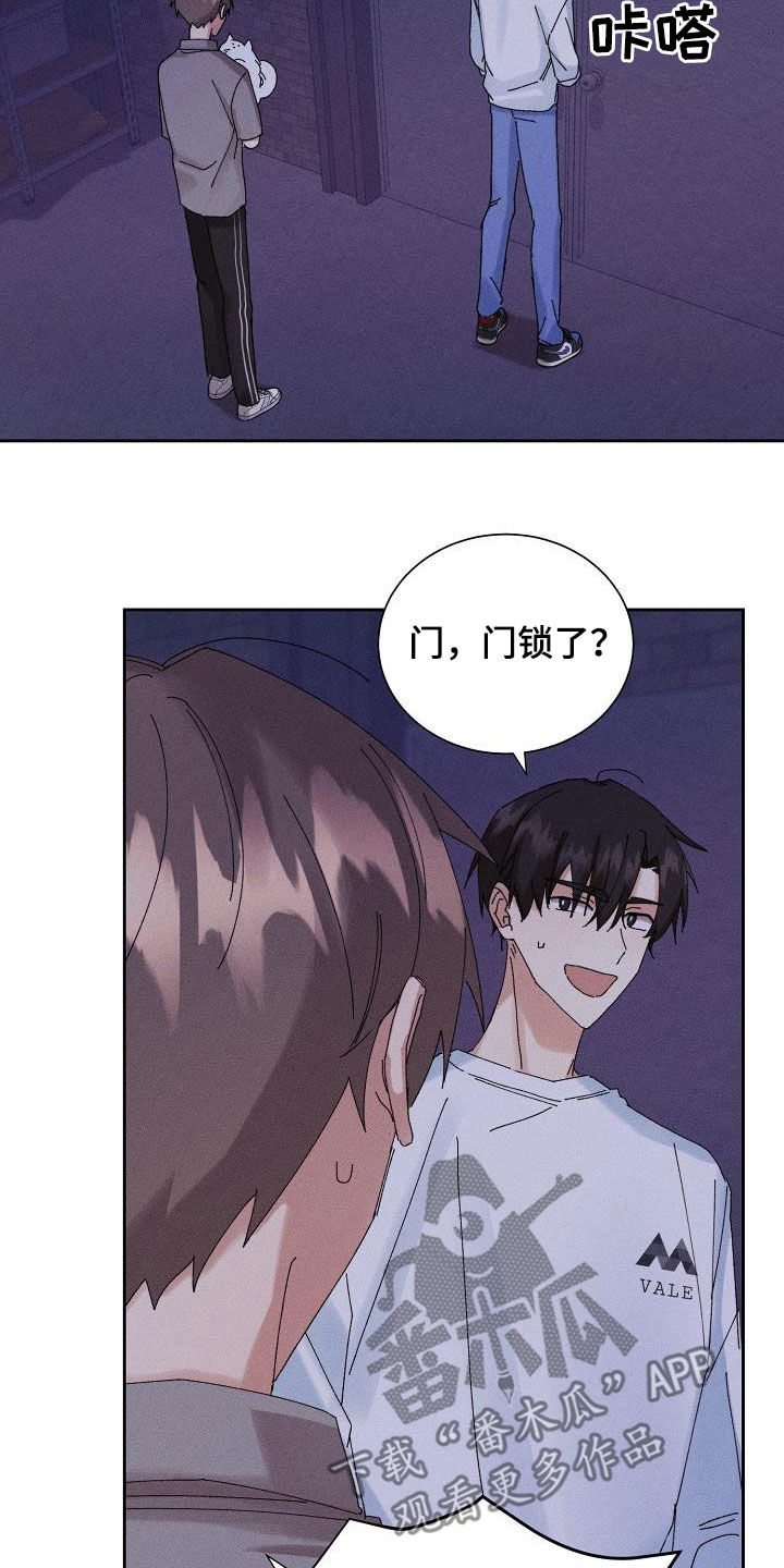 第35章：被困11