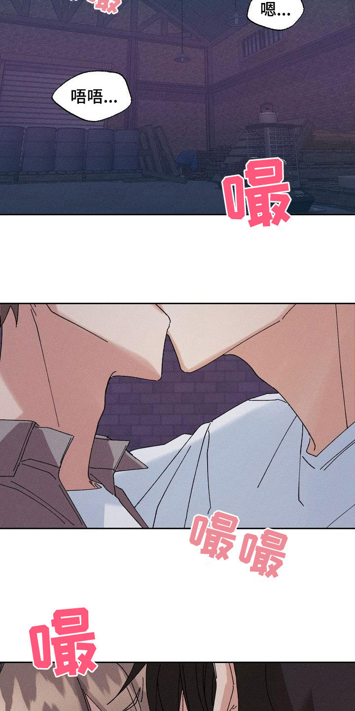 第39章：心意17