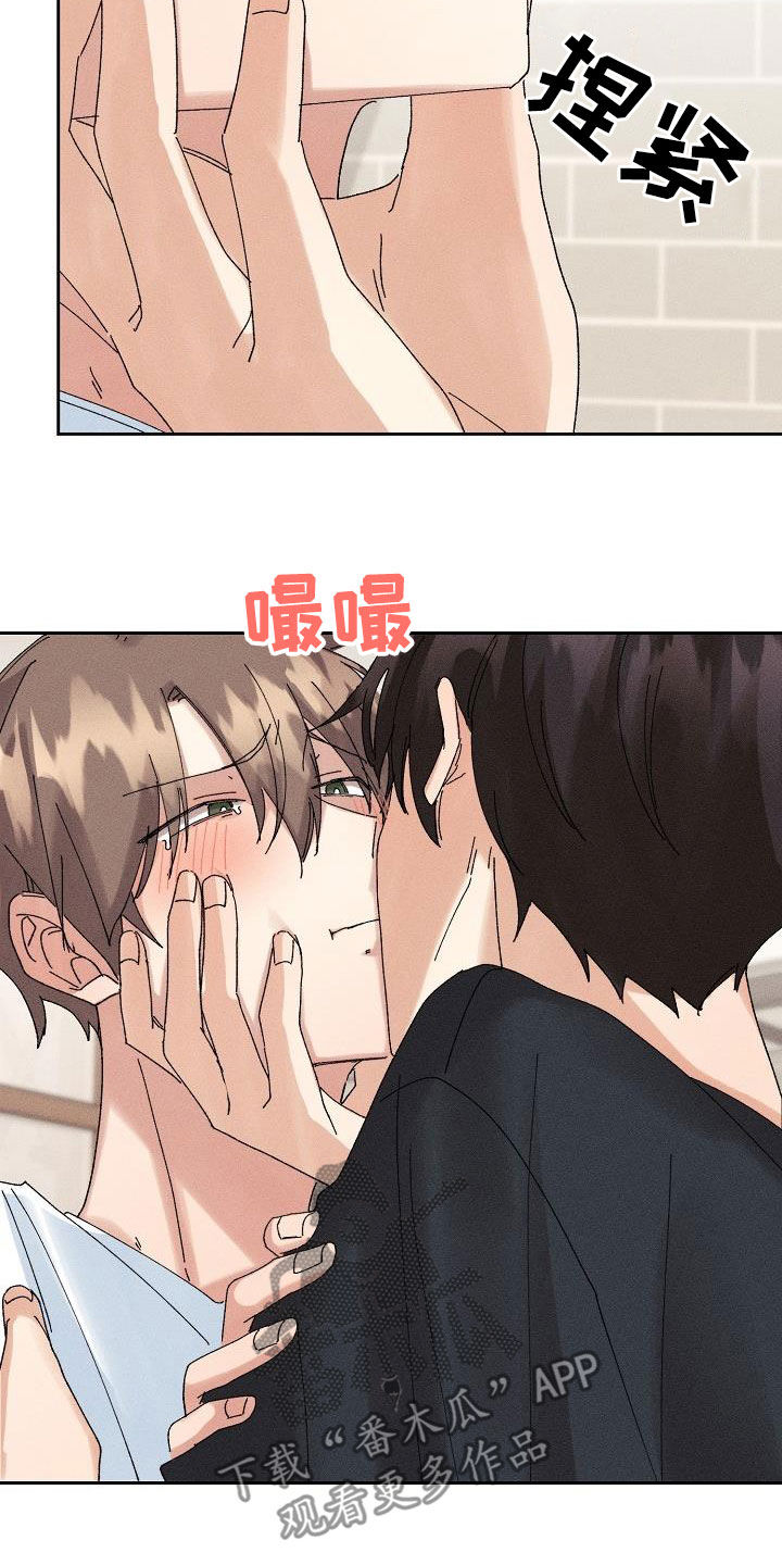 第29章：化为泡影13