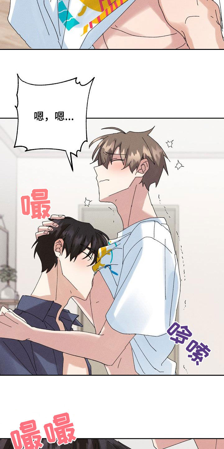 第52章：【番外】幸福9