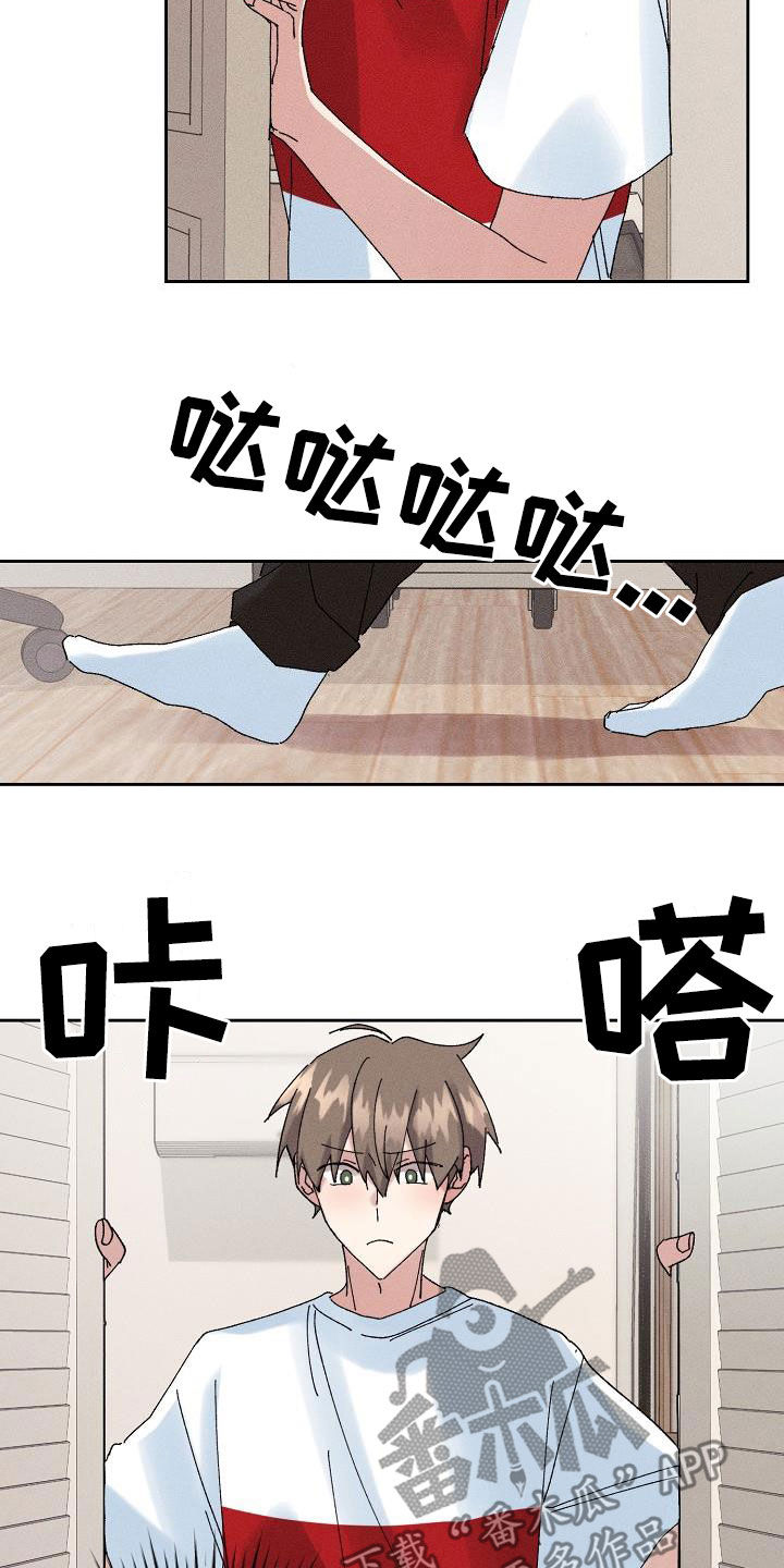 第43章：【番外】准备惊喜14