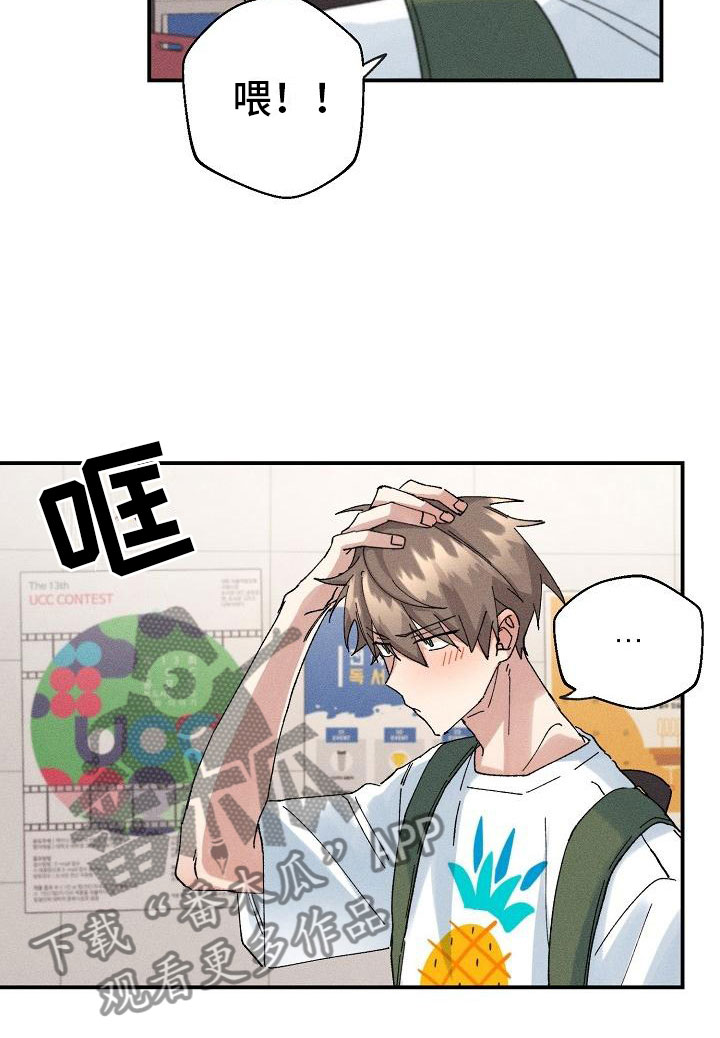 第6章：保密条件12