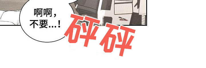 第18章：因为我爱你9