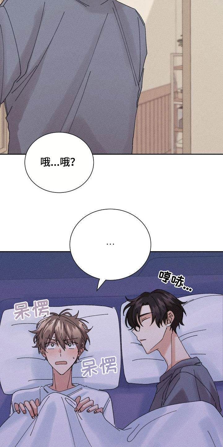 第22章：搜索记录9