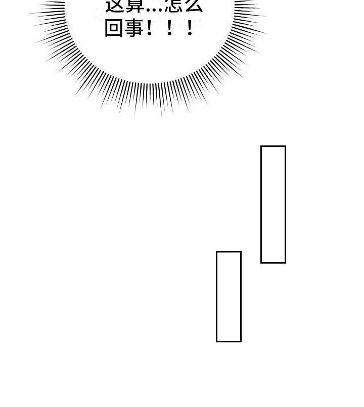 第5章：无法面对9