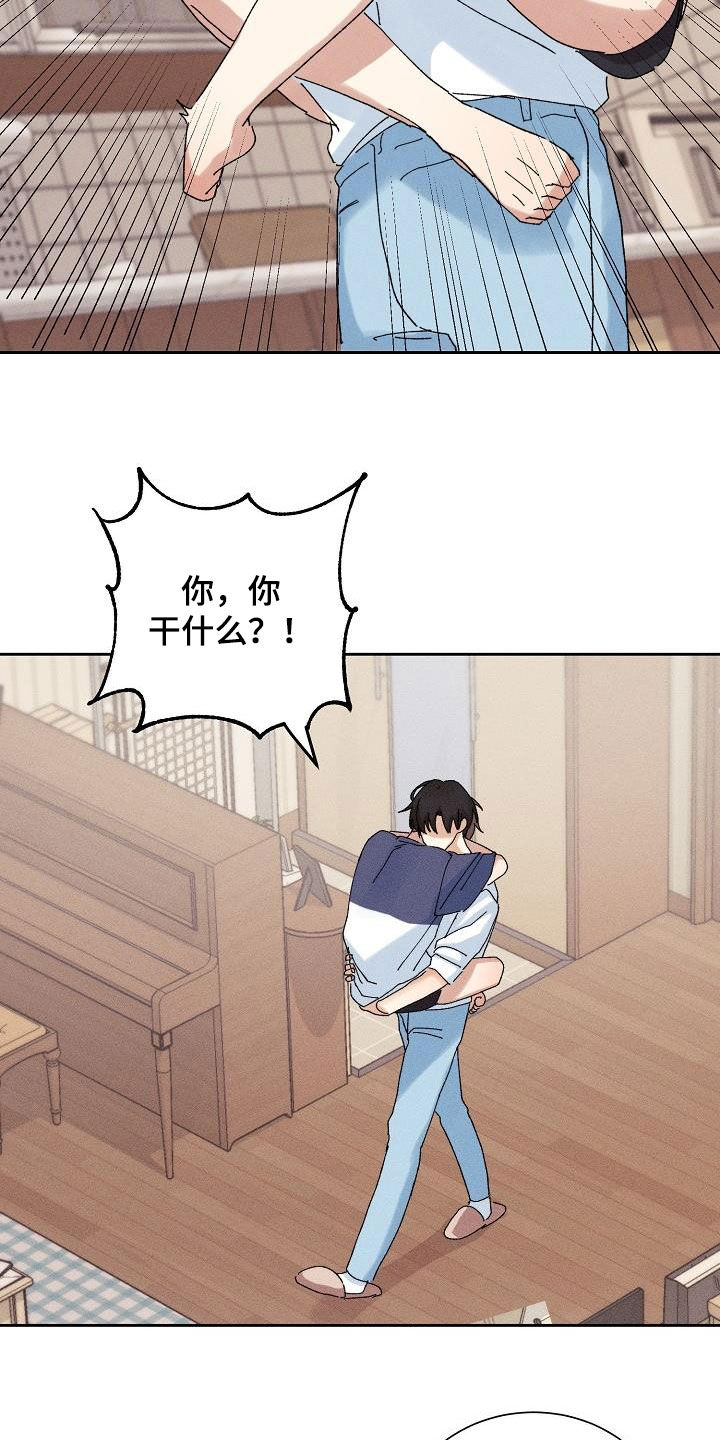 第41章：得偿所愿10