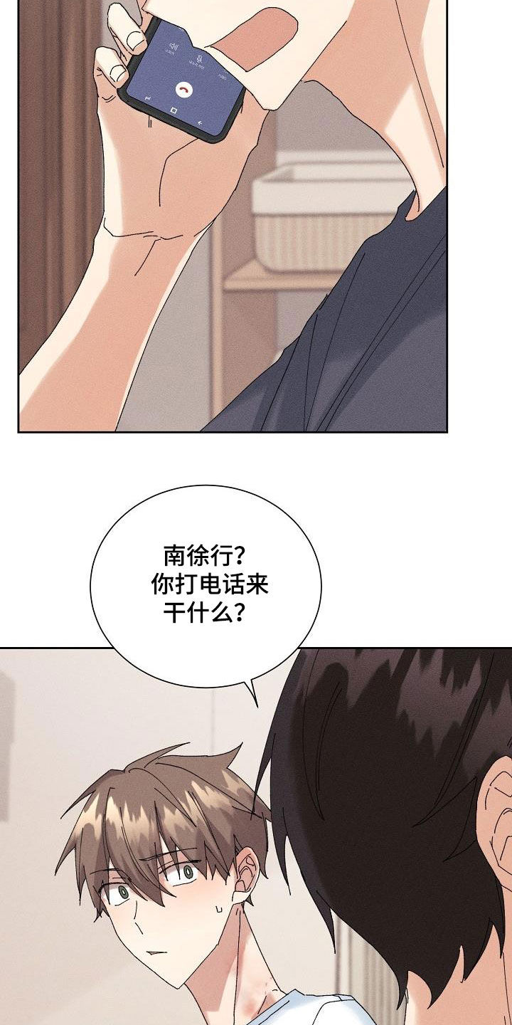 第20章：找回记忆21