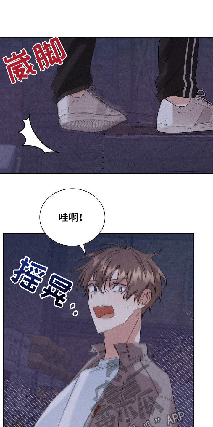 第35章：被困17