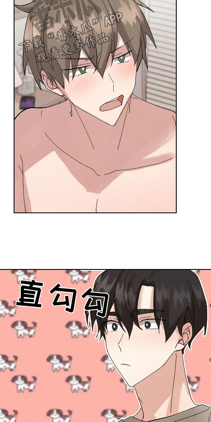 第54章：【番外完结】没有下次！21