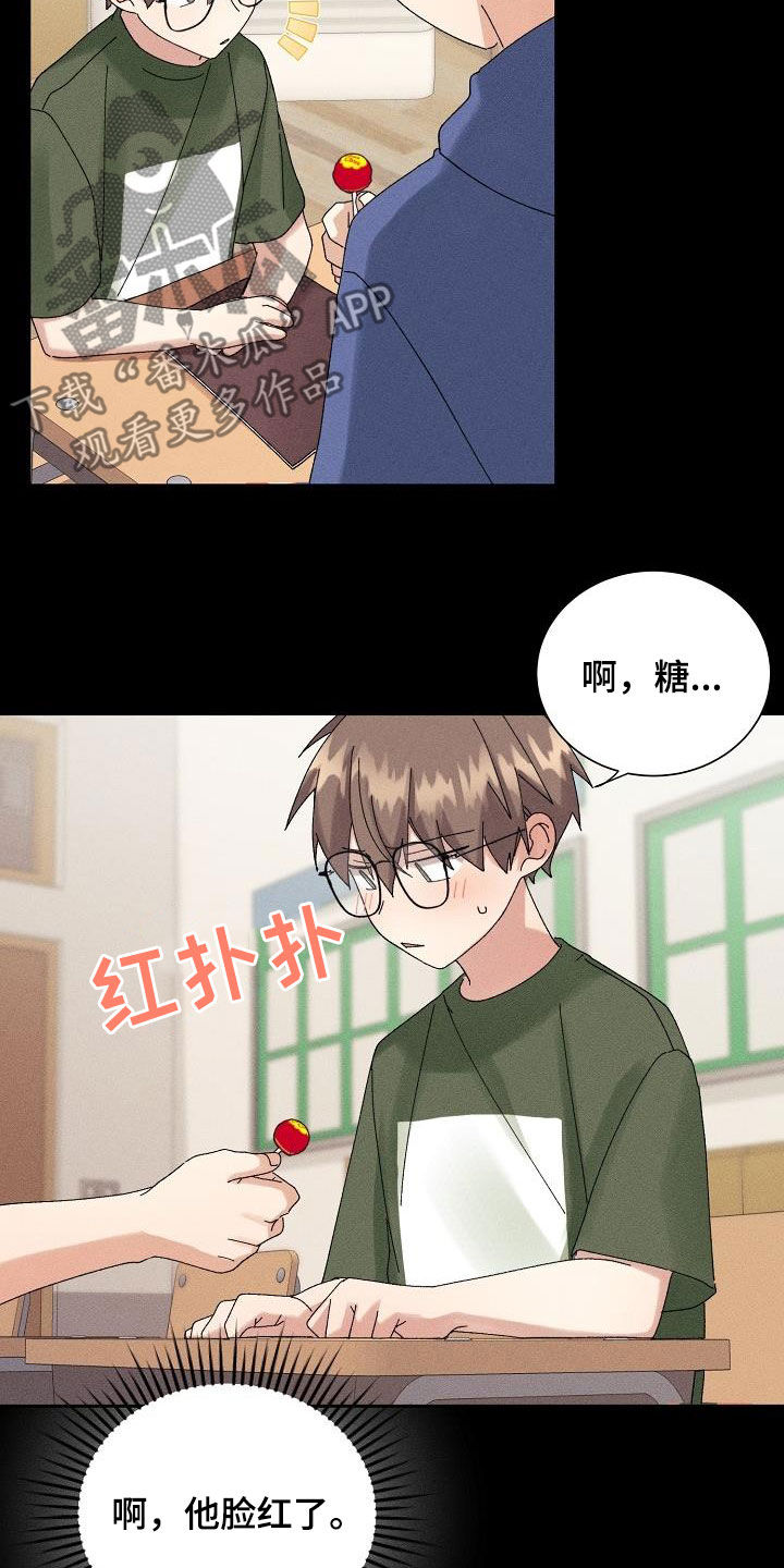 第37章：预谋11