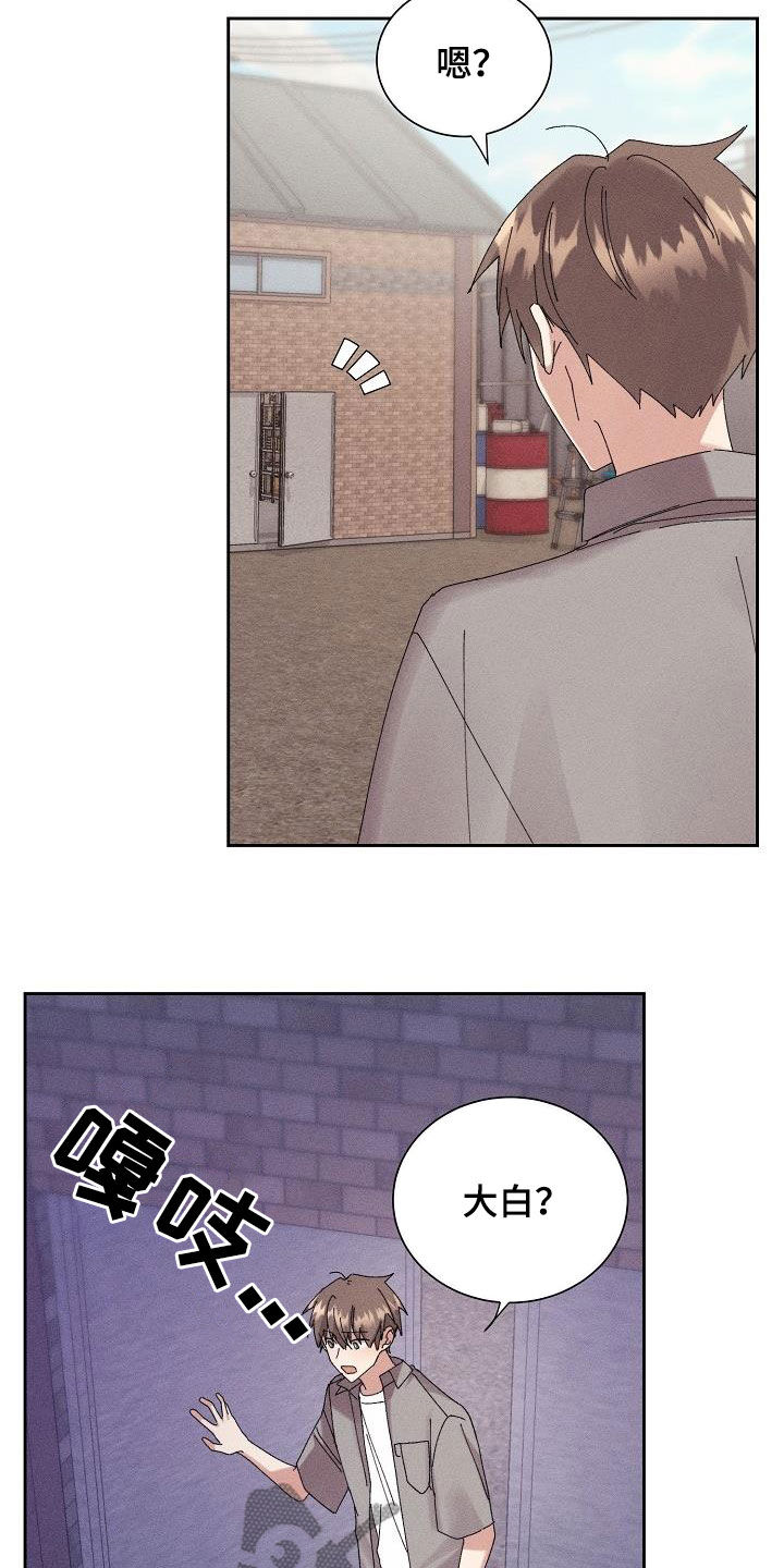 第35章：被困5