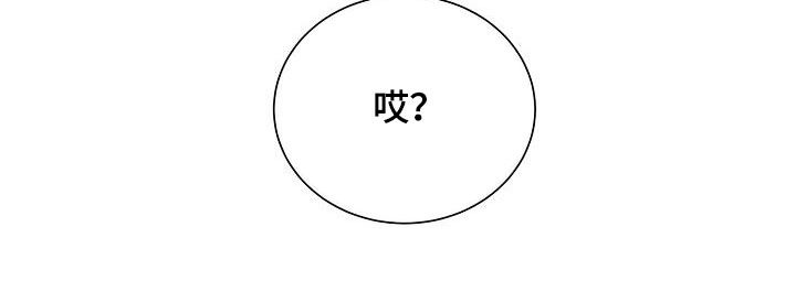第48章：【番外】一百天21
