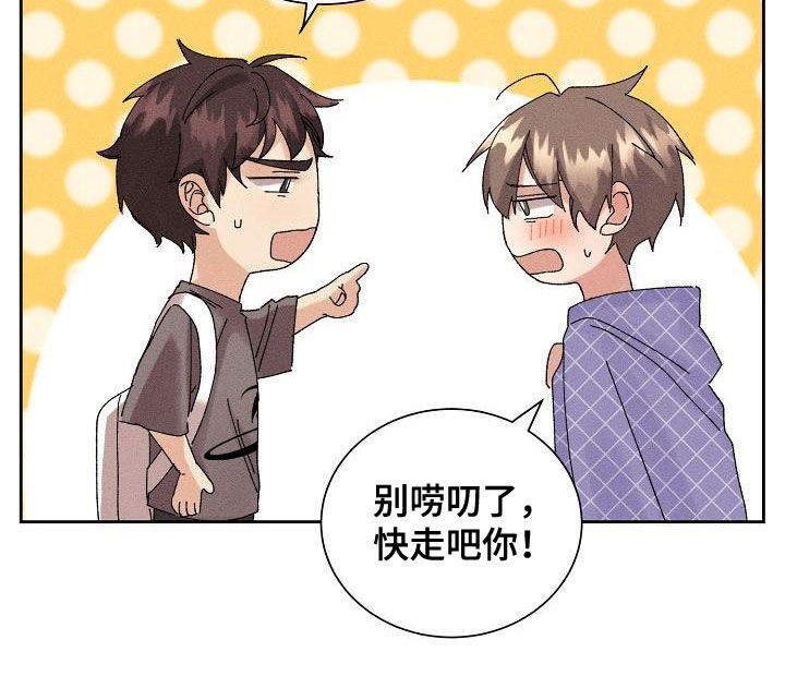 第28章：生病11