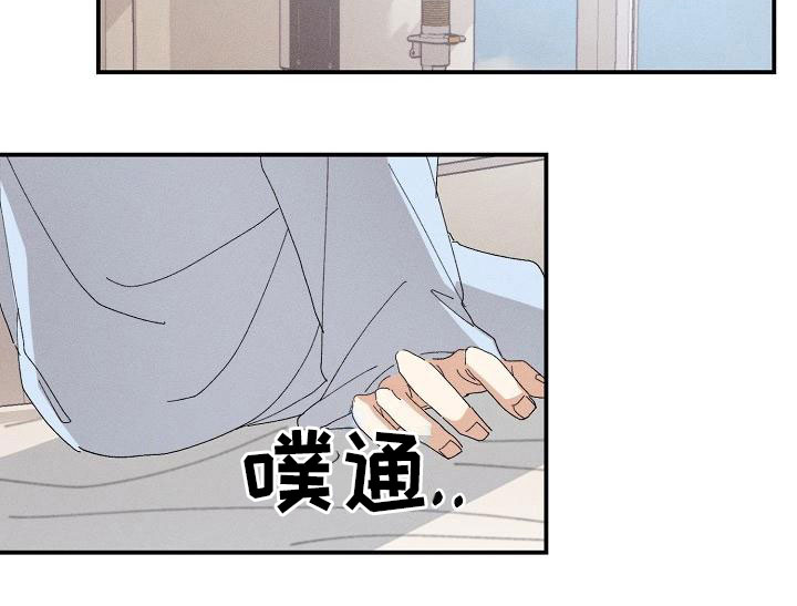 第2章：男友5