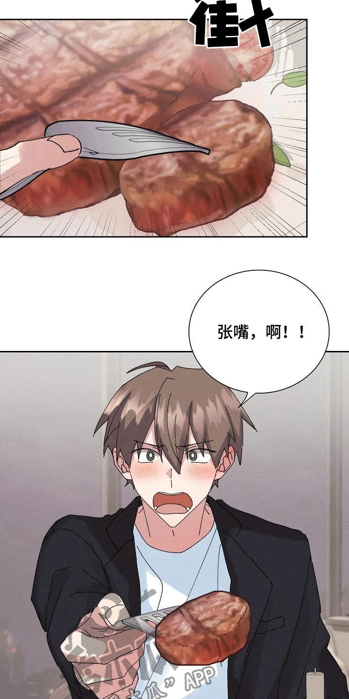 第49章：【番外】礼物10