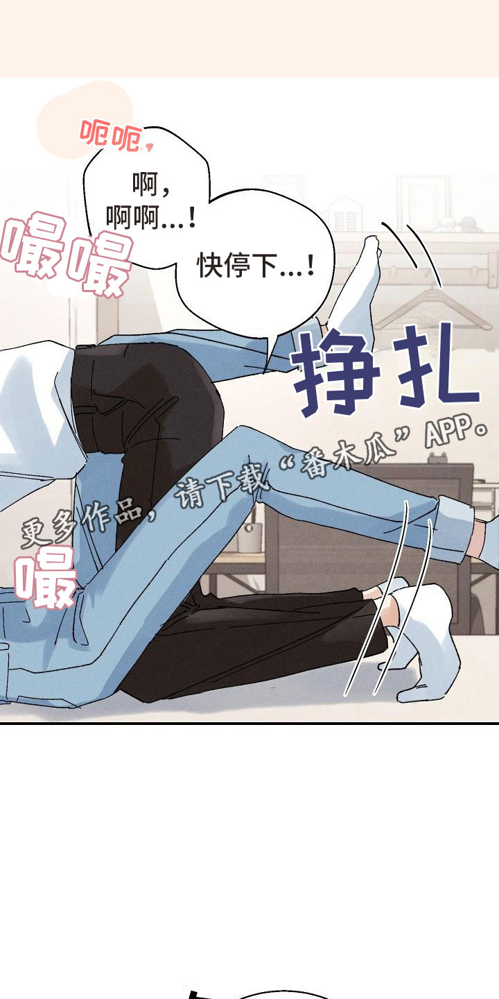 第5章：无法面对0