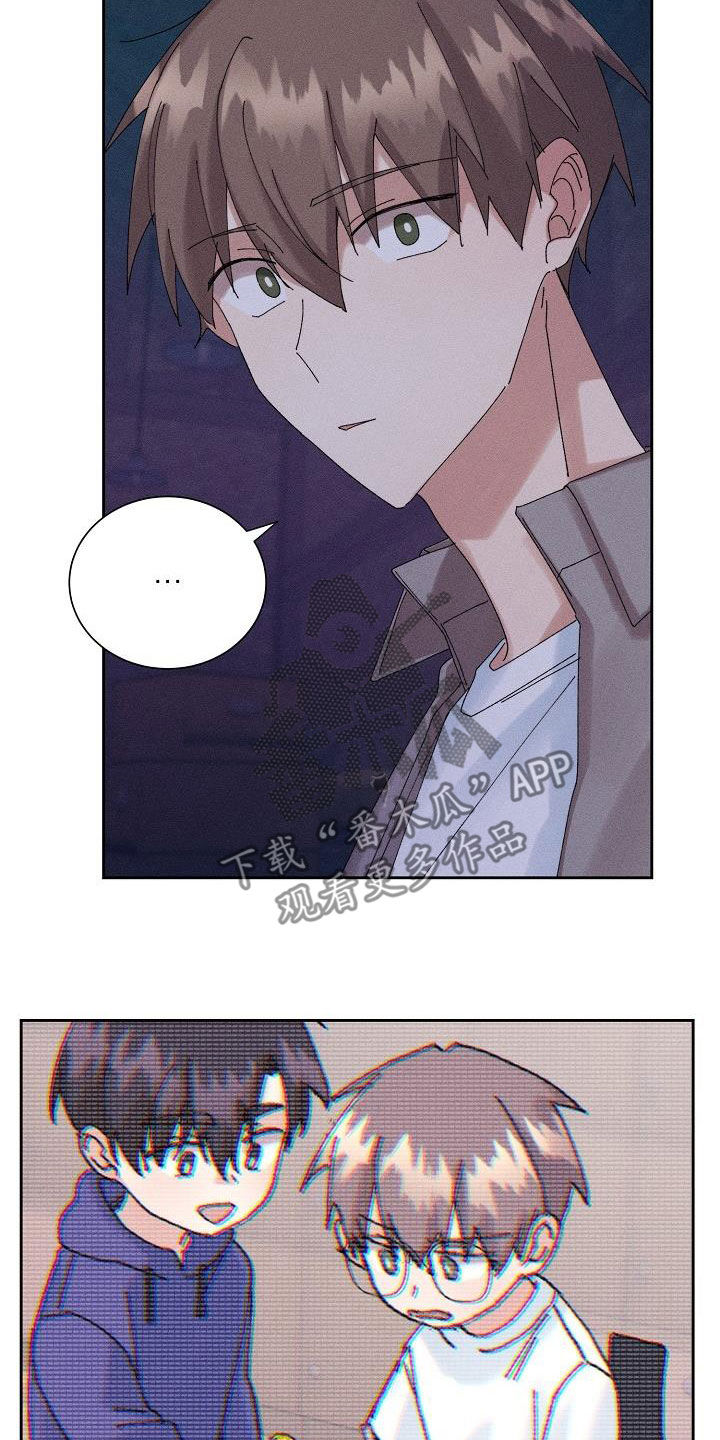 第36章：没法做朋友9