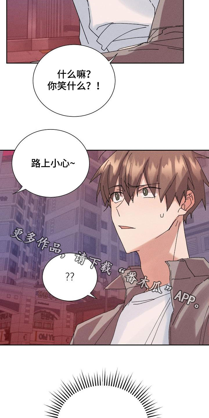 第40章：脱困20