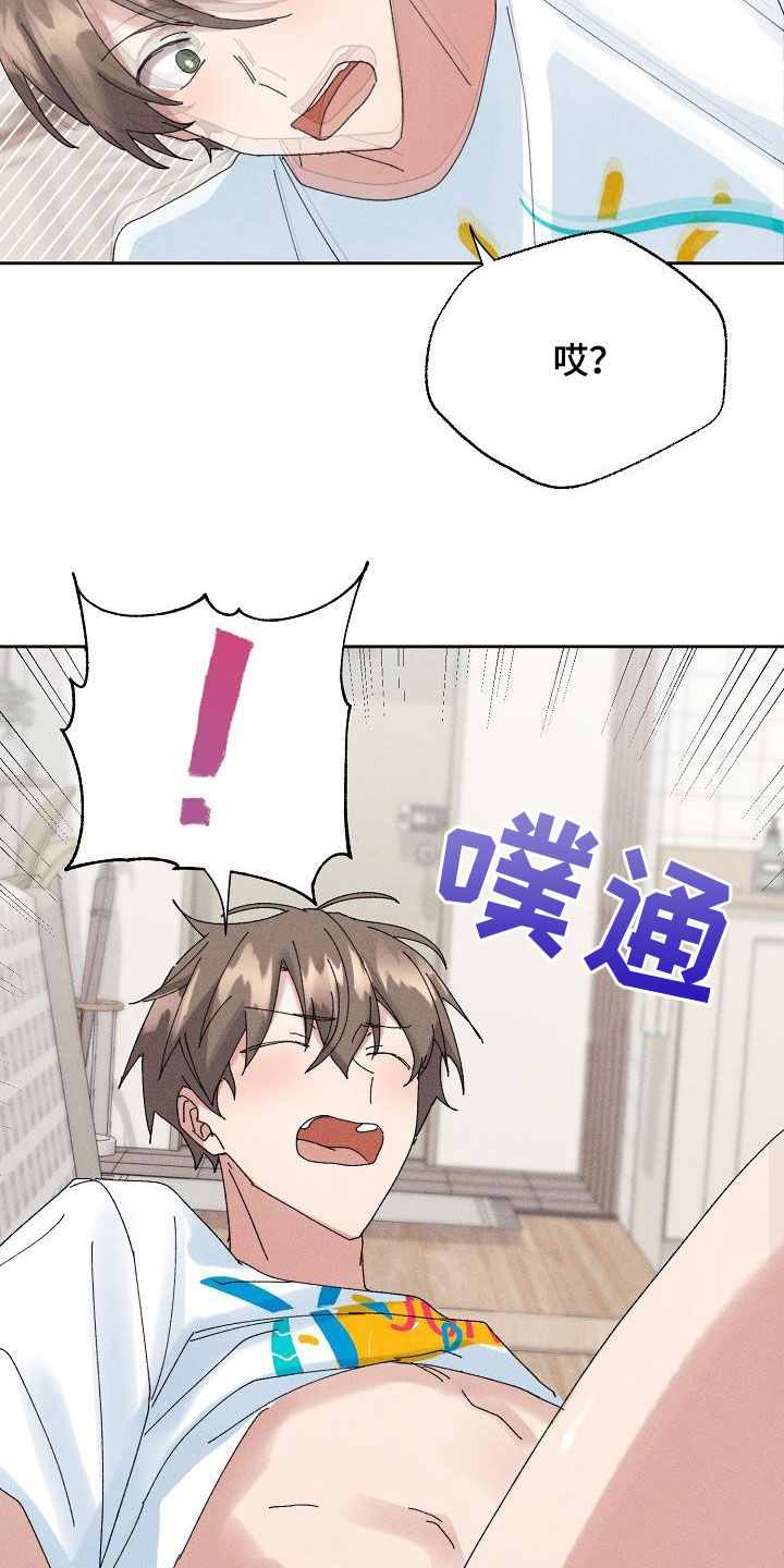 第52章：【番外】幸福12