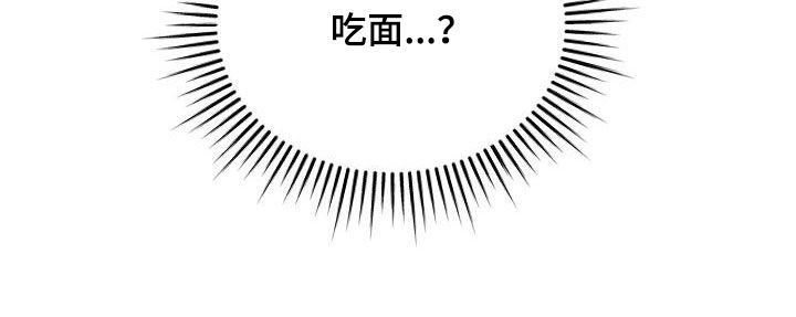 第40章：脱困21