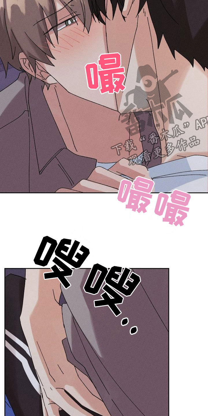 第39章：心意18