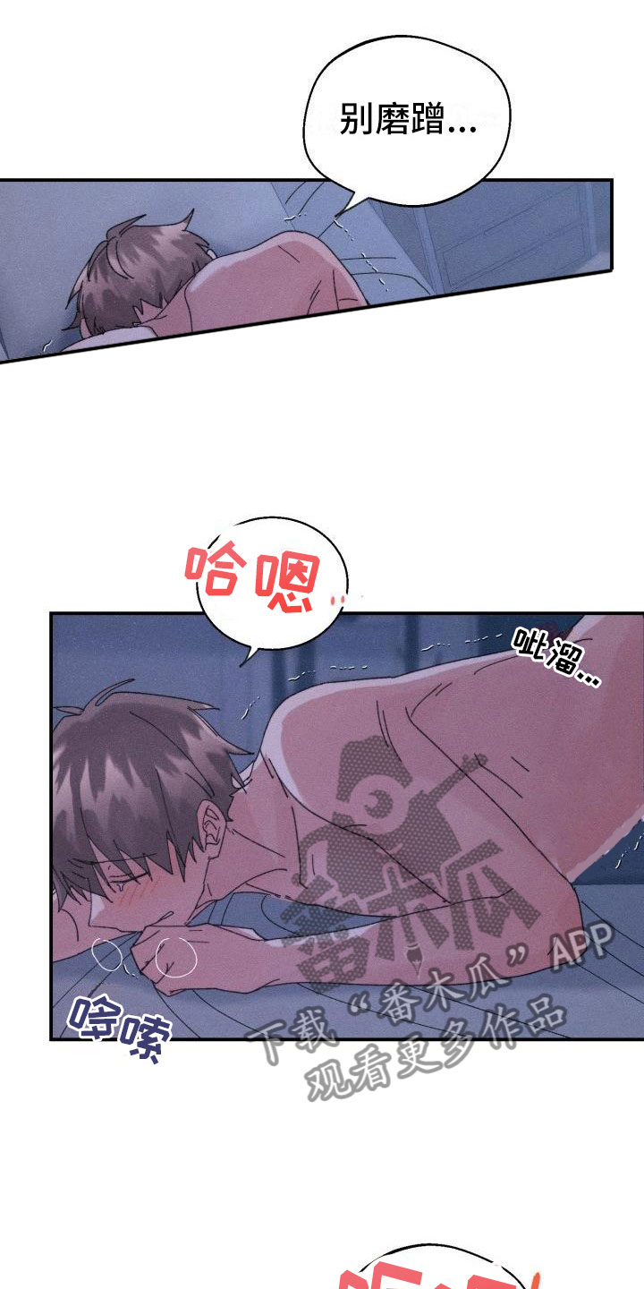 第10章：完了10