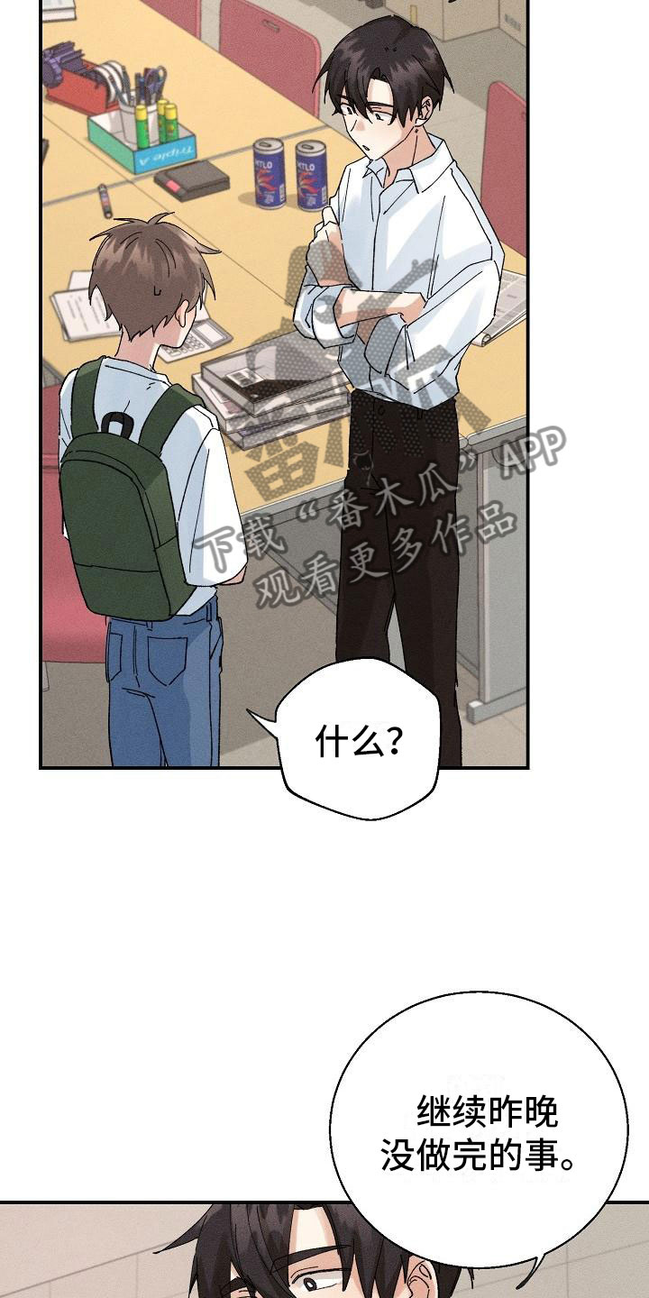 第6章：保密条件5