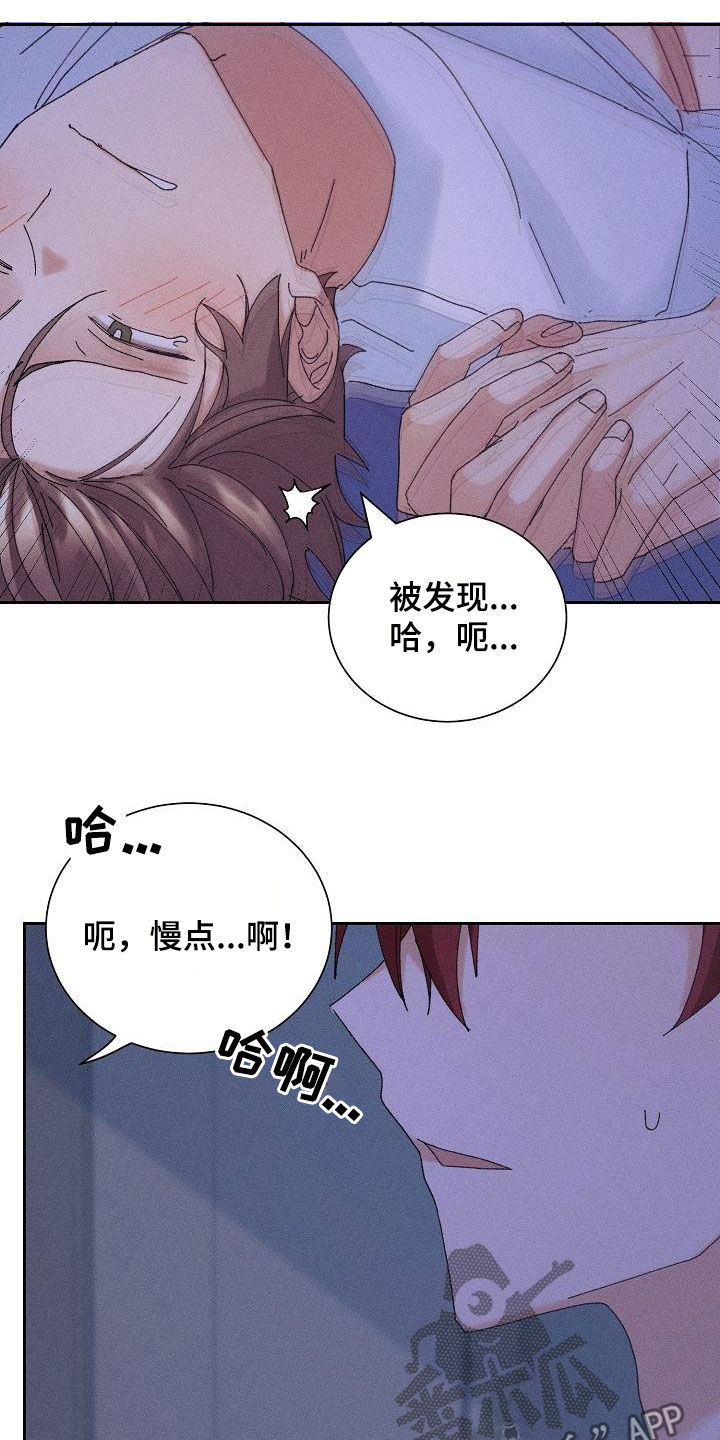第22章：搜索记录20