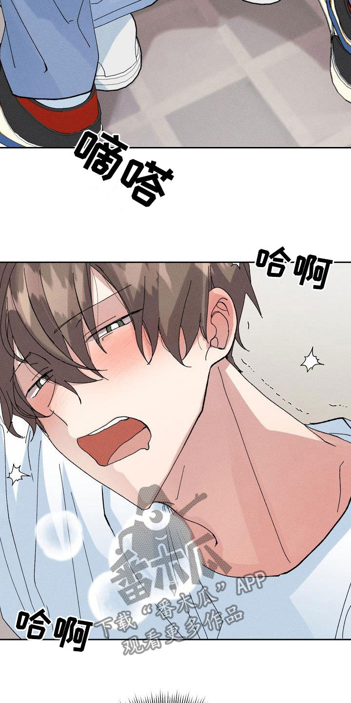 第54章：【番外完结】没有下次！17