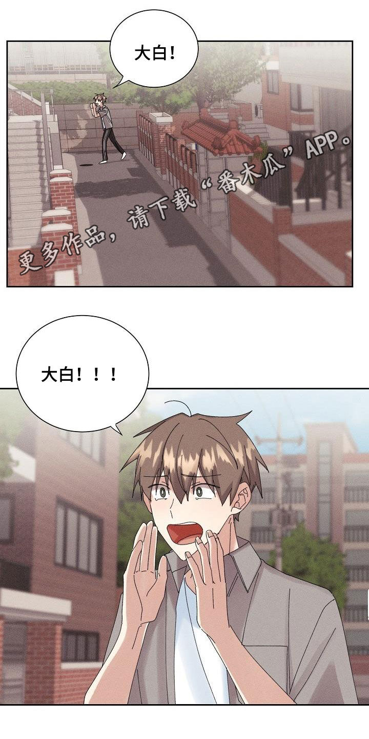 第35章：被困0