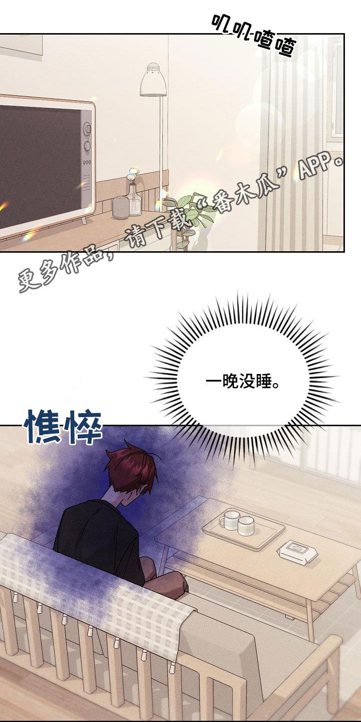 第23章：快递0