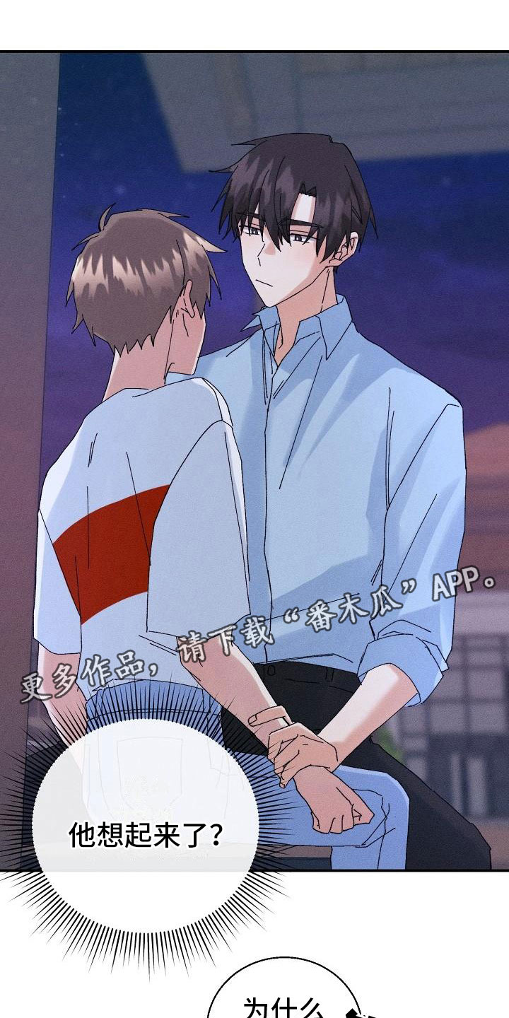 第13章：糖果0