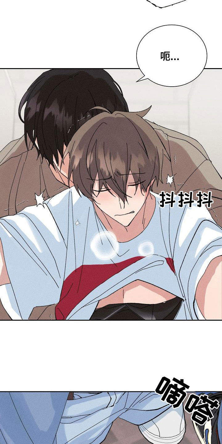 第54章：【番外完结】没有下次！16
