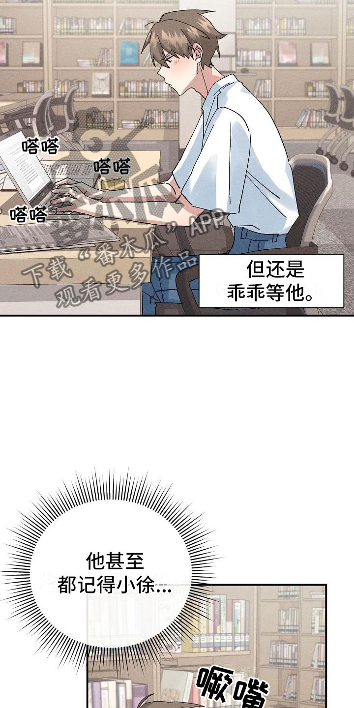 第6章：保密条件15
